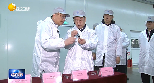 辽宁省委副书记、代省长王新伟带队调研CA88官网股份(图1)